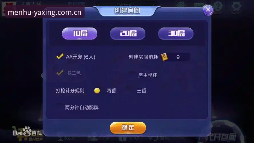 这是我们的官方入口棋牌APP推荐教程 亚星娱乐平台棋牌APP推荐教程深度分析:官方入口与赛事数据一体的便捷选择