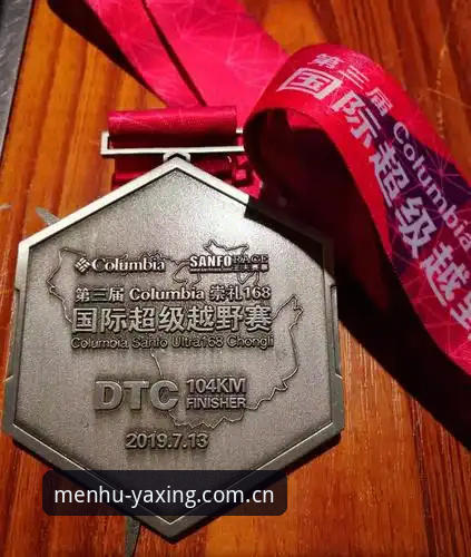 资深赛事评测用户亲历：这是我们的官方入口赛事评测站到底怎么样