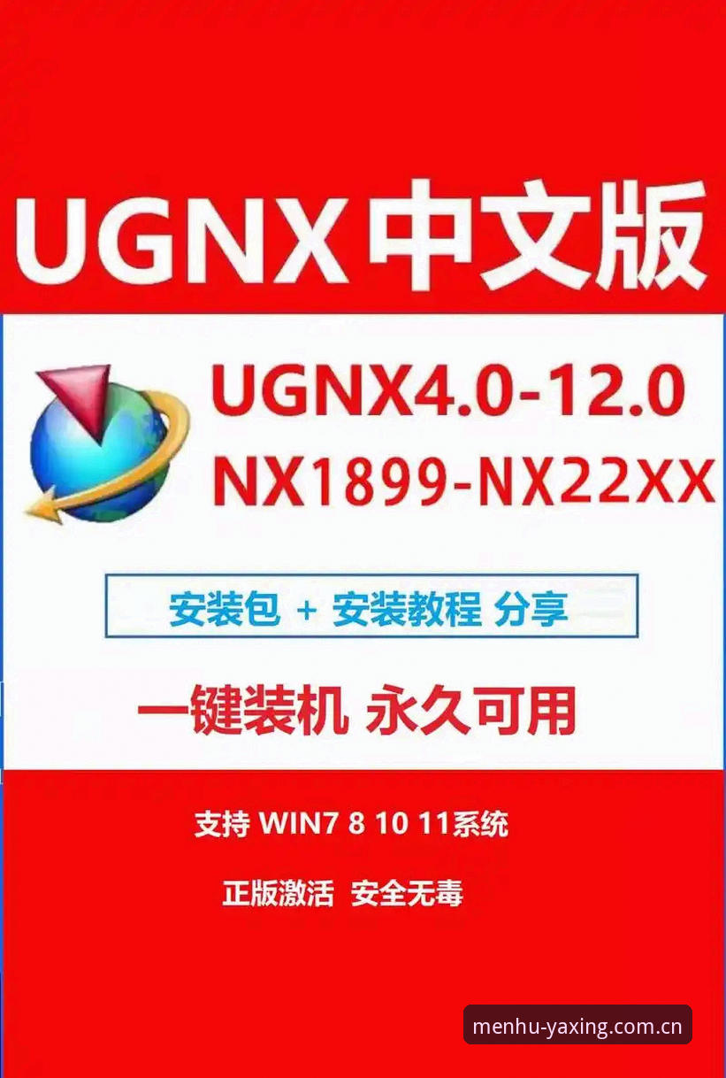 46.8 MB的安装包 vs 100%的登录成功率：这是我们的官方入口登录入口怎么下载的完整拆解